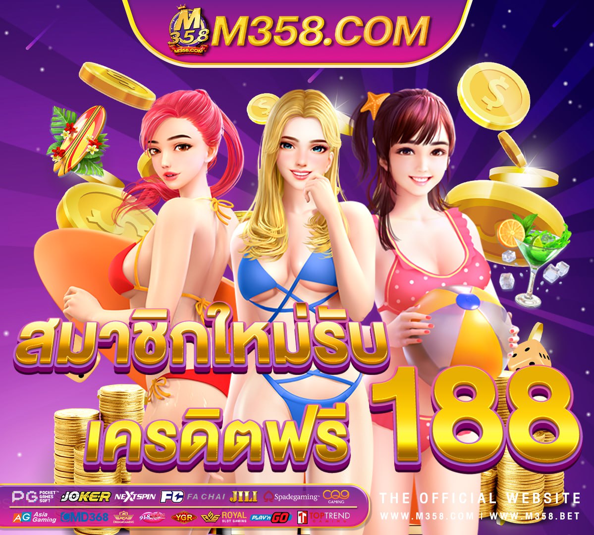 10 เกม steam ฟรี